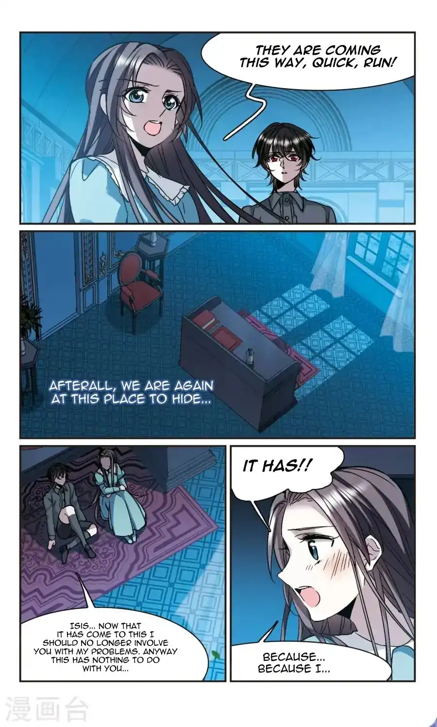 Vampire Sphere Chapter 114 9